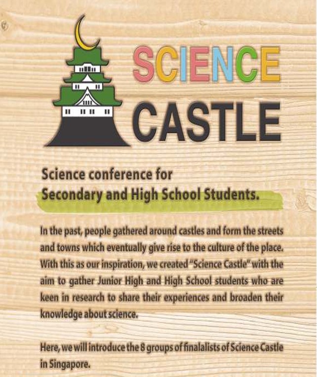 Science Castle in Singapore on Saturday, December 6