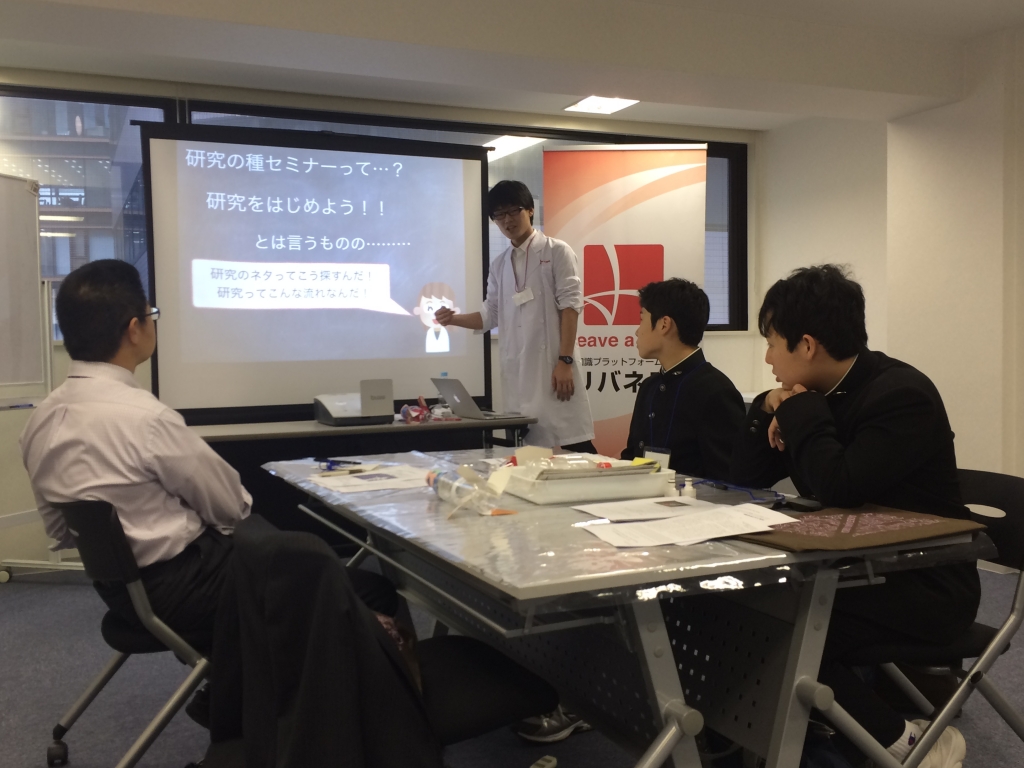 【関東】サイエンスキャッスルゼミ(10/9・10/17)を実施します