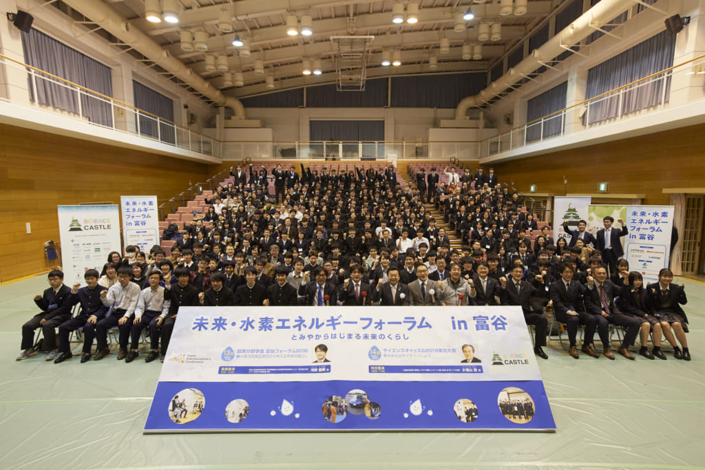 【速報】12月14日（土） サイエンスキャッスル2019東北大会を開催しました！