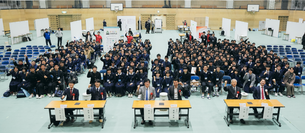 【速報】12月8日（日） サイエンスキャッスル2019九州大会を開催しました！