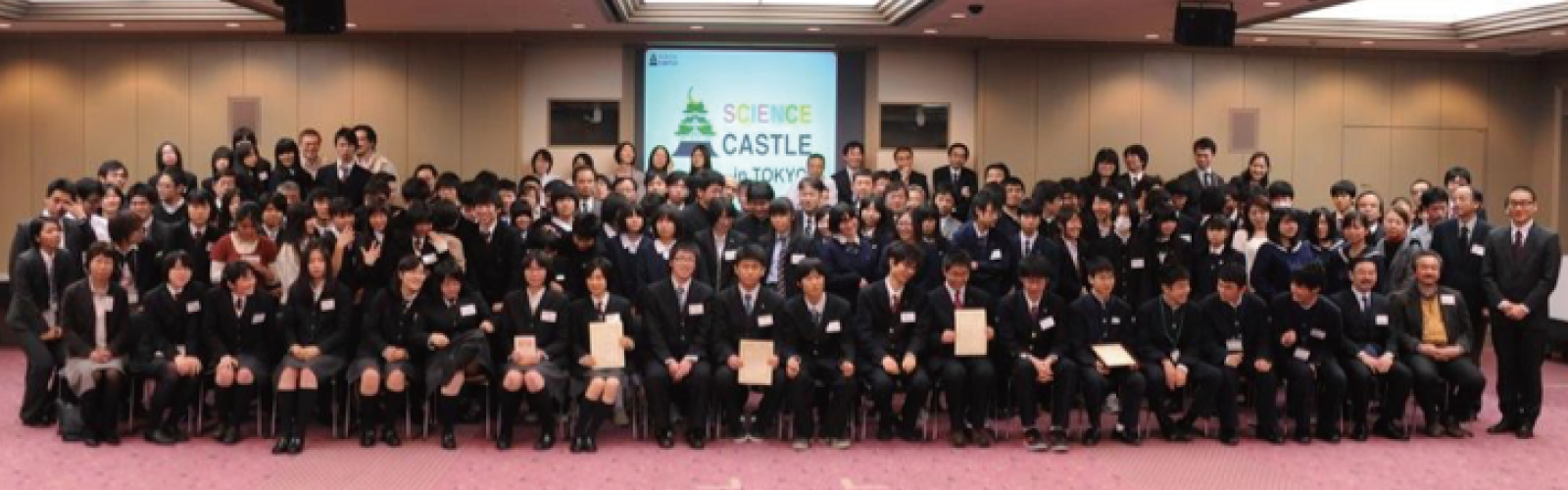 sc2012-0021