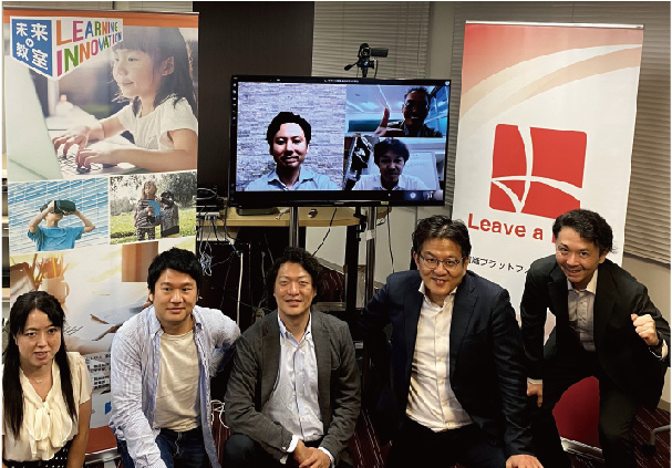 リバネス × 未来の教室「オンラインフォーラム実施レポート」