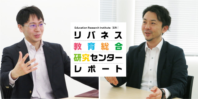 自分主人公感、先生主人公感のススメ！