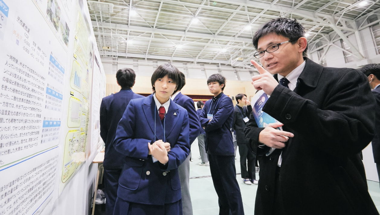 The list of research advisors for the Kanto Conference is now available.