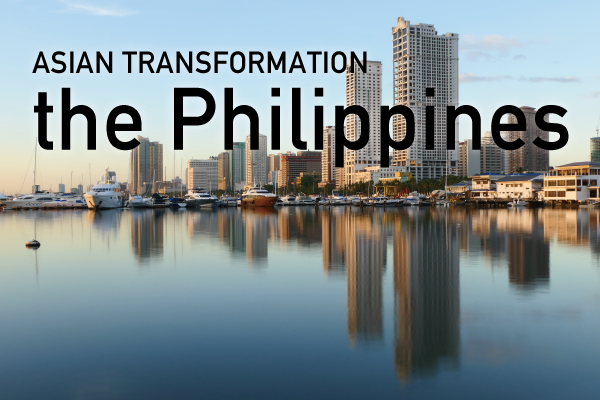 【特集】①　ASIAN TRANSFORMATION >> the Philippines