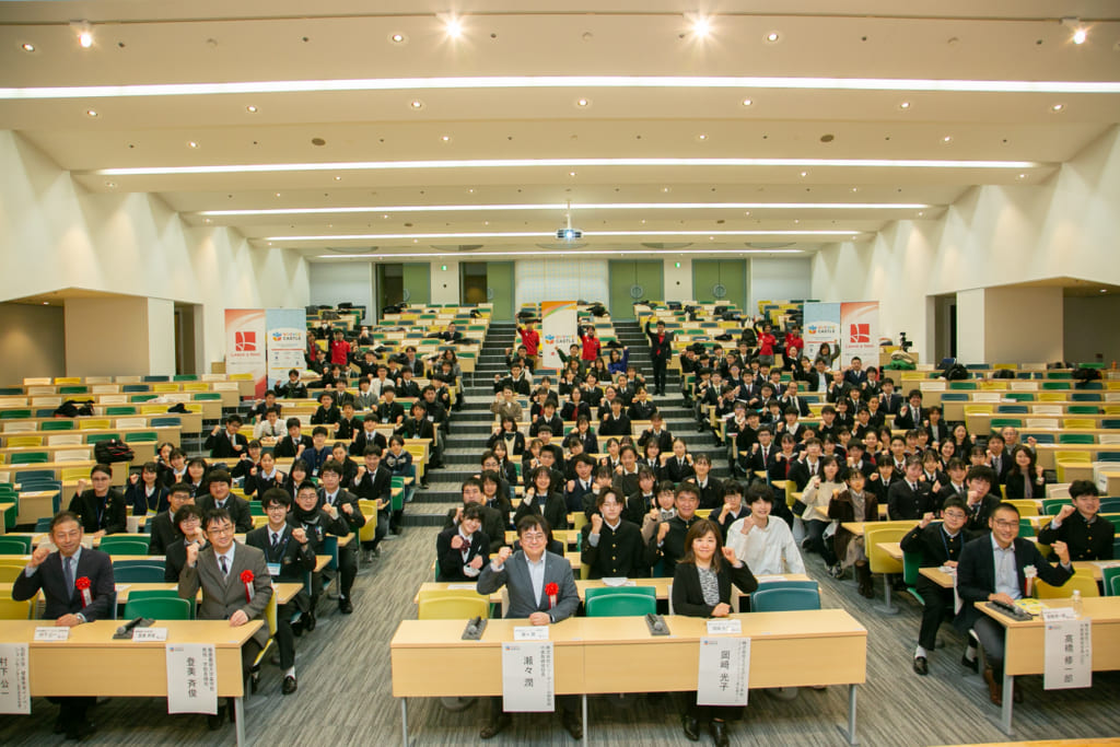 【速報】【関東】12月19日（日）にサイエンスキャッスル2021関東大会を開催！昭和女子大学附属昭和中学校・高等学校が最優秀賞を授賞！