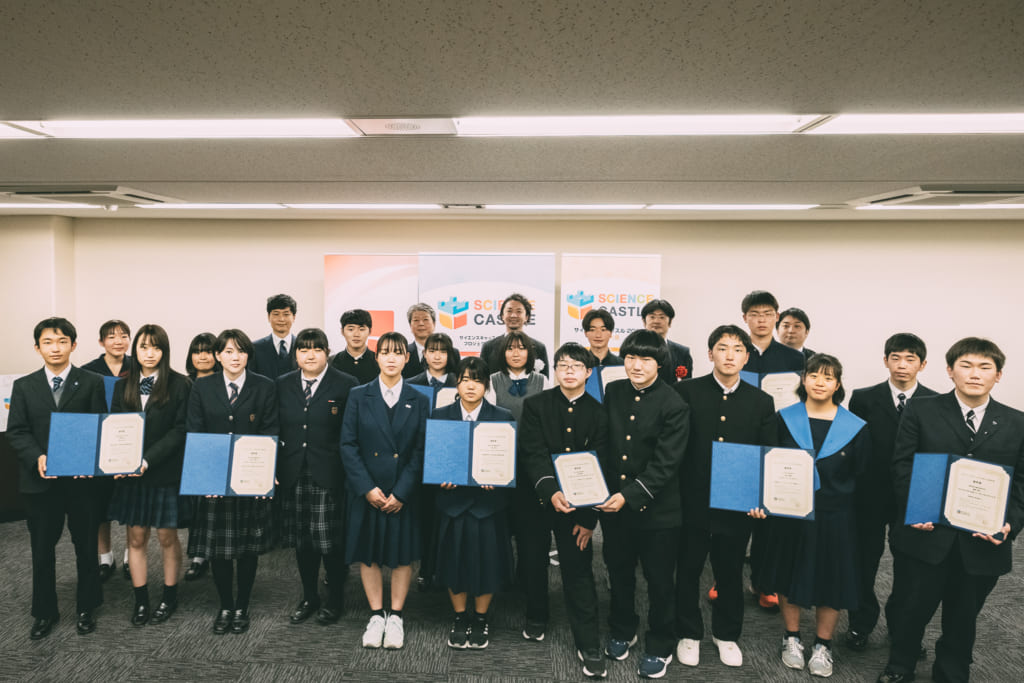 サイエンスキャッスル2021九州大会速報：鹿児島県立 鶴丸高校二反田 愛 さんが最優秀賞を授賞。