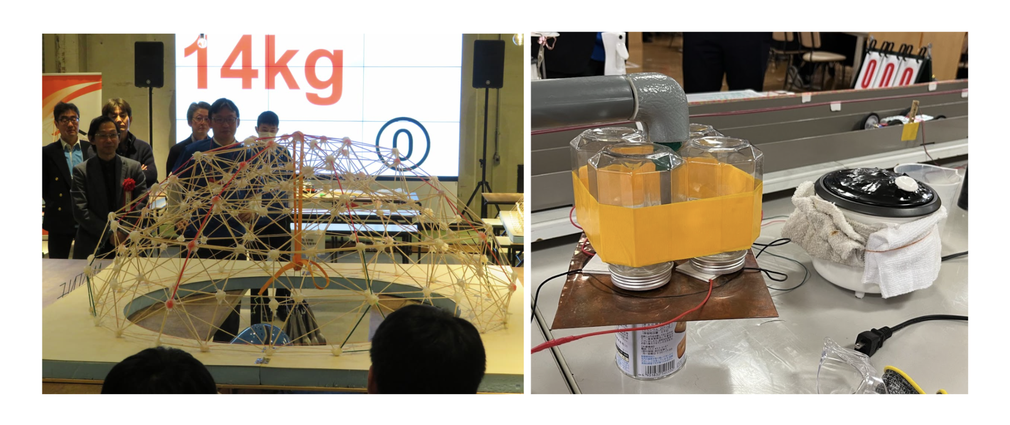 Themes for Construction and Waste Heat Utilization] Passionate and Cutting-edge Mission-E: Call for Applications for FY2023 is now open! Kanto and Kitakyushu Area