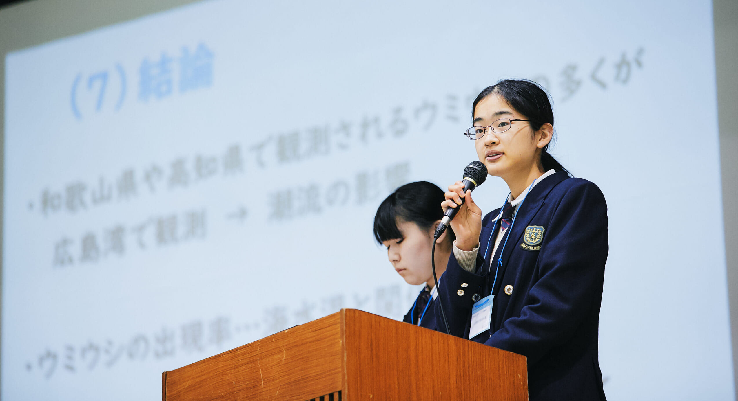 サイエンスキャッスル2019九州大会