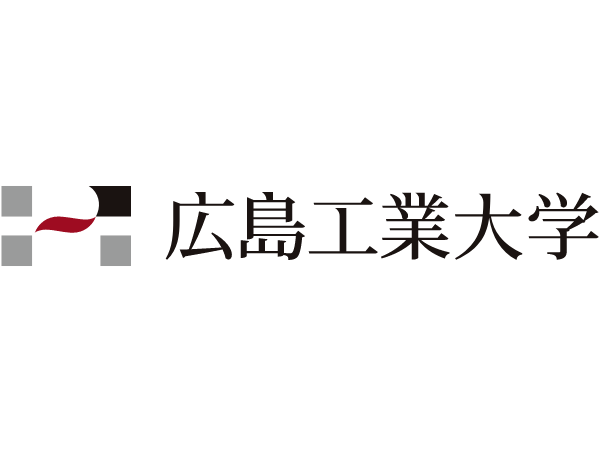 広島工業大学