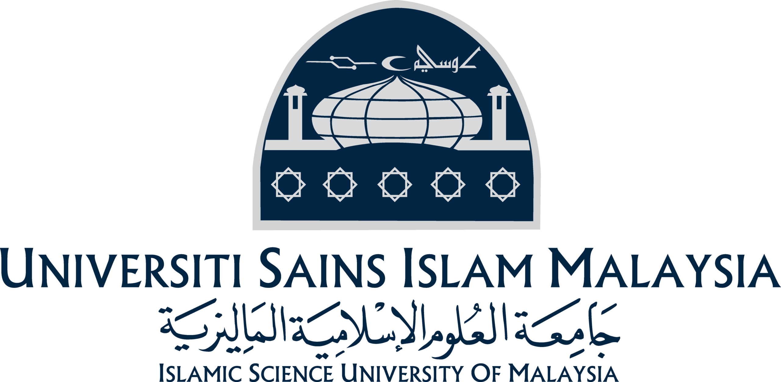 Universiti Sains Islam Malaysia (USIM)