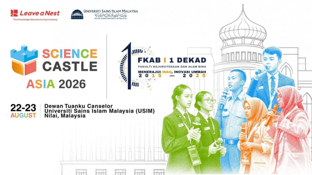 サイエンスキャッスル アジア2026をマレーシアで開催　アジア各国の中高生研究者が国境を越えて研究を発信、問いを深める2日間に